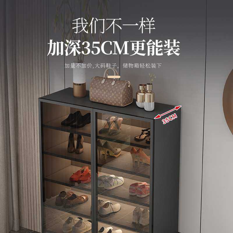 玻璃鞋柜家用门口大容量入户玄关柜一体新款高立式简约阳台储物柜,淘宝优惠券,粉丝福利购,淘宝优惠卷