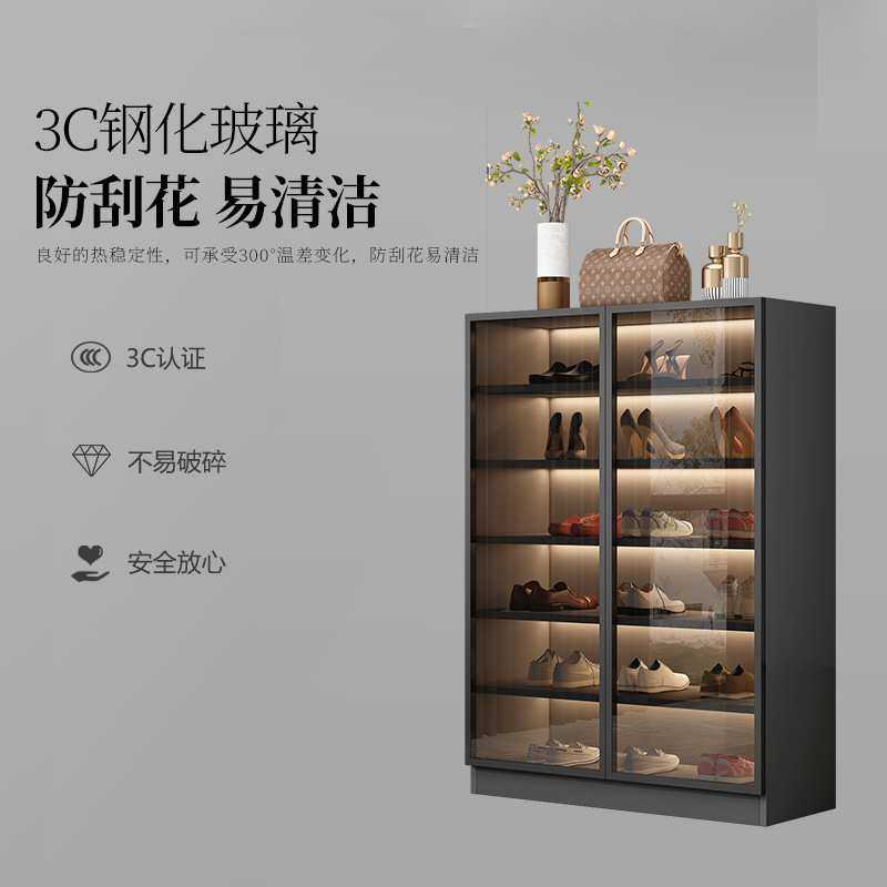 玻璃鞋柜家用门口大容量入户玄关柜一体新款高立式简约阳台储物柜,淘宝优惠券,粉丝福利购,淘宝优惠卷