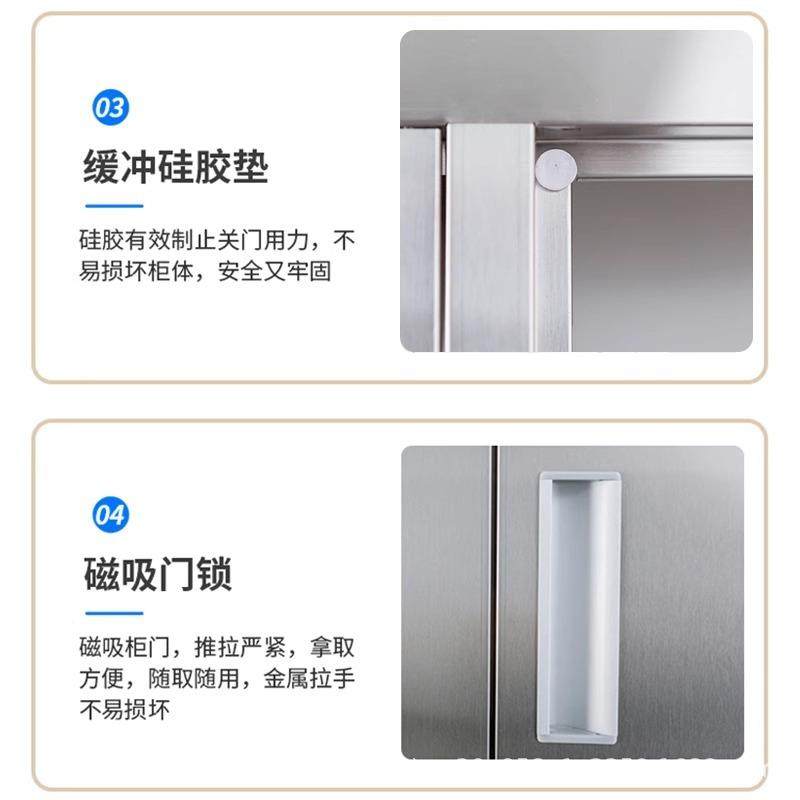 收不锈钢柜餐盘柜碗学校食堂餐具纳柜存m-12员工餐厅多门碗筷饭盒,淘宝优惠券,粉丝福利购,淘宝优惠卷