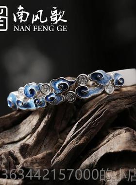 高档南风歌原创《鲛人泪》手镯原创s925银艺文 气质个性童纯话故