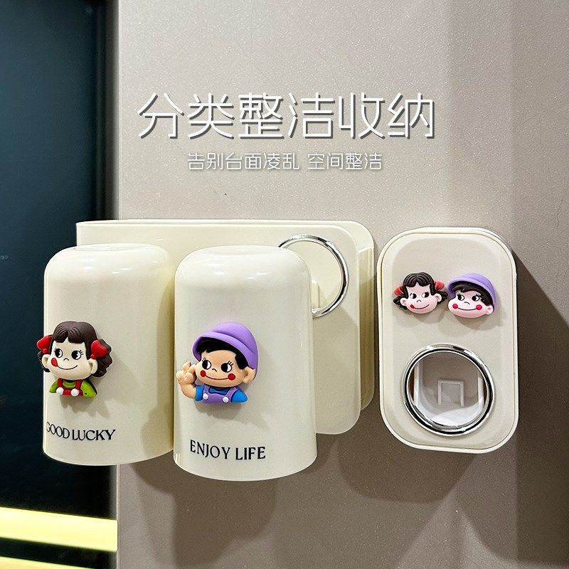 情侣牙刷置物架漱口杯一对挂墙式一家三口刷牙杯牙膏牙缸架子套装,淘宝优惠券,粉丝福利购,淘宝优惠卷