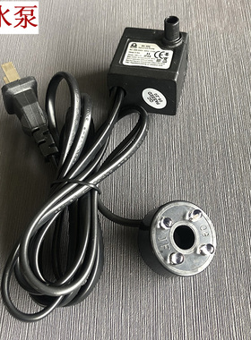 流水摆件配件雾化加湿造雾喷雾led发光造景