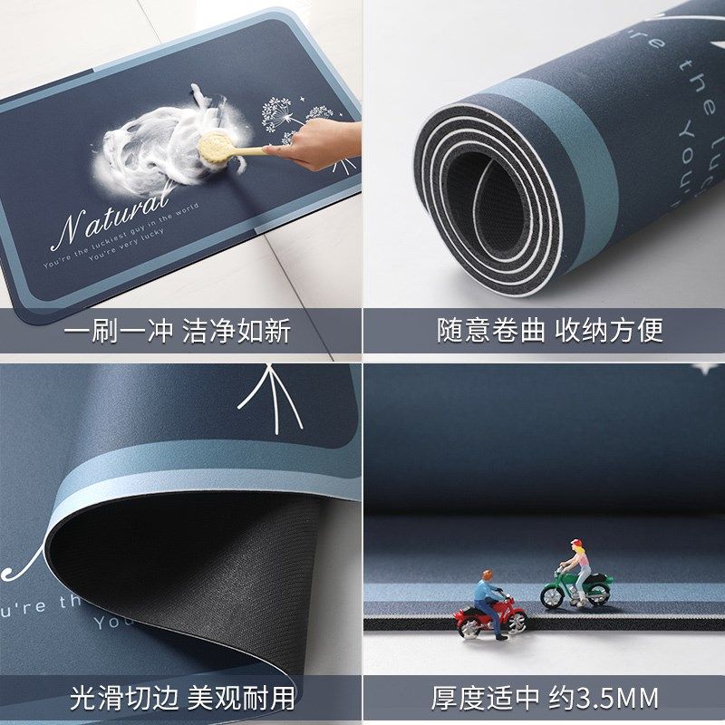 厨房地垫防滑防油免洗可擦软硅藻泥吸水吸油脚垫防水防脏地毯2556,淘宝优惠券,粉丝福利购,淘宝优惠卷