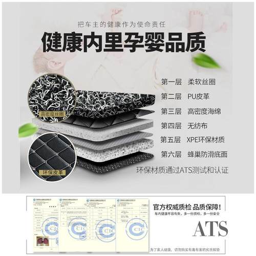 h长城m脚垫4m2专用腾翼c30跑c77450哈弗6哈佛f65酷熊m全包围全包 - 图2