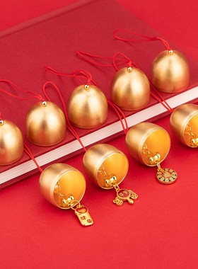 中式铜铃铛门挂小风铃diy挂件材料包入户门开门提醒门铃挂饰室内