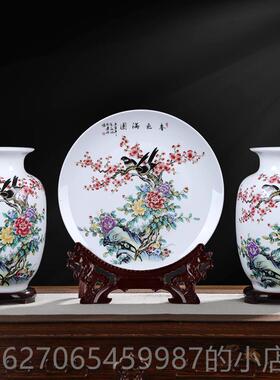 高档三摆件套电陶瓷器花瓶件镇景德中式家居装饰客厅插花视柜小工