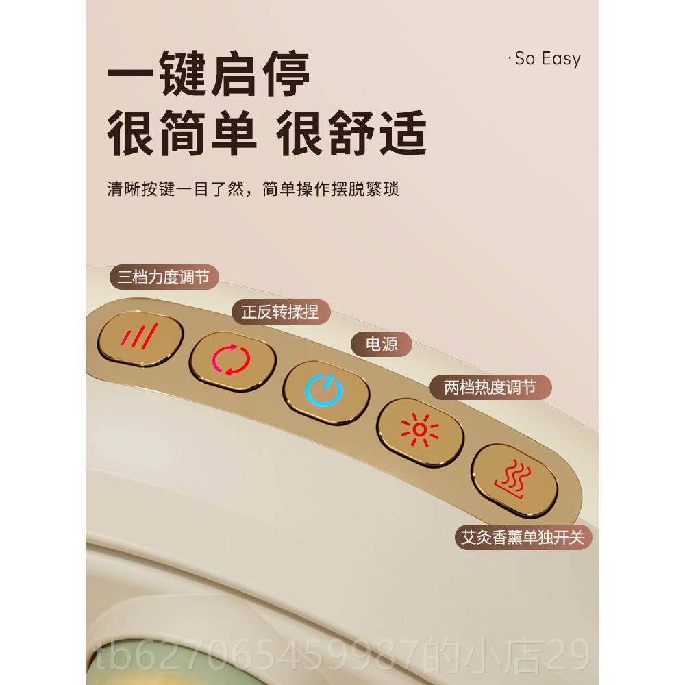 正品橡树石腹进部按摩摩器腹部按摩器肠道加热腹部按置神奇装促蠕,淘宝优惠券,粉丝福利购,淘宝优惠卷