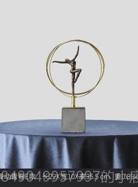 高档房艺术体操舞蹈人物雕塑摆家居样件板办公室关复古玄软装饰工