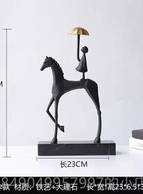 高档现柜简约马背女孩轻奢雕塑摆公件酒装饰品客厅电视柜代办室工