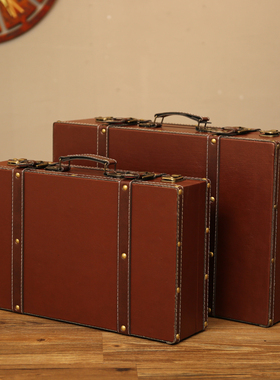 美式摆件老式复古民国家居皮箱收纳店铺咖啡厅橱窗陈列摄影道具箱