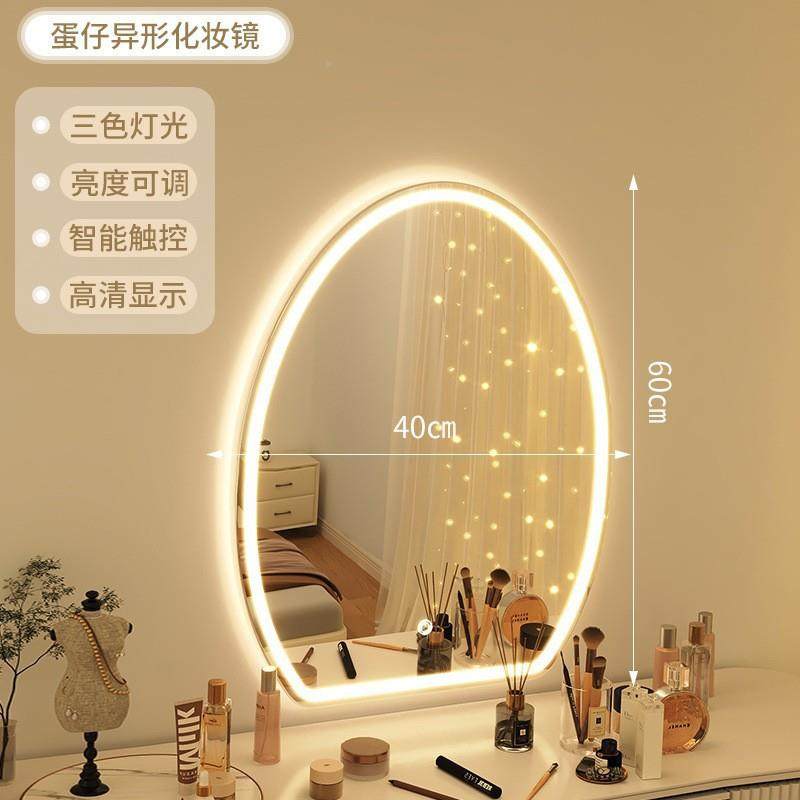 FOY卫生间镜子智能镜灯除雾用创意洗带浴手间室镜家梳妆镜壁挂,淘宝优惠券,粉丝福利购,淘宝优惠卷