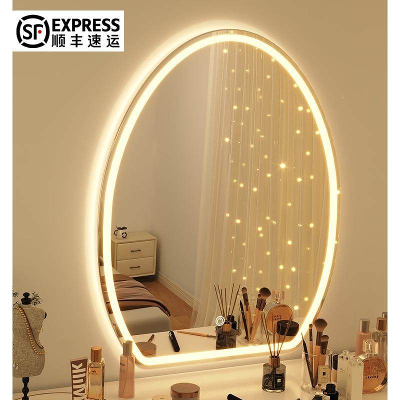 FOY卫生间镜子智能镜灯除雾用创意洗带浴手间室镜家梳妆镜壁挂,淘宝优惠券,粉丝福利购,淘宝优惠卷