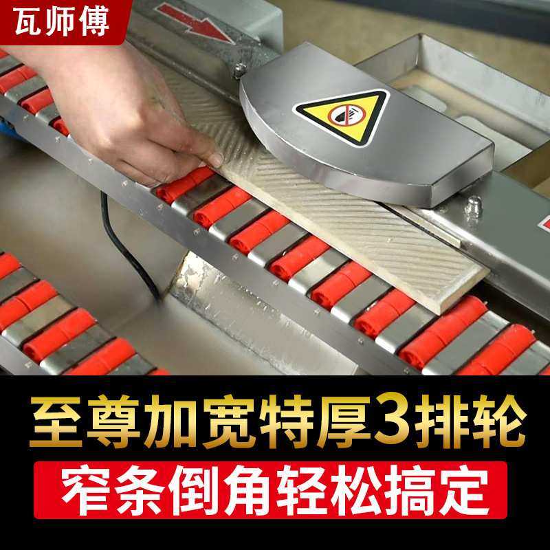 新款台式免调试倒角机45度无尘瓷砖倒角神器不锈钢水循环渣水分离,淘宝优惠券,粉丝福利购,淘宝优惠卷