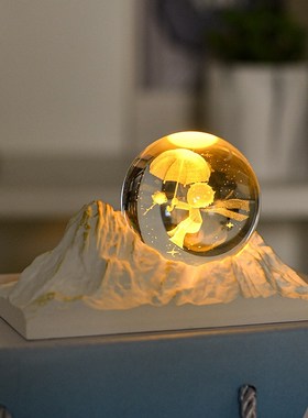 山谷水晶球香薰扩香石小夜灯摆件伴手礼生日礼物送男女生开业礼品