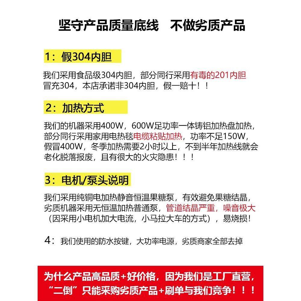 德国封口机奶茶店设备全自动商用饮料封罐纸杯 塑料杯豆浆封杯机,淘宝优惠券,粉丝福利购,淘宝优惠卷