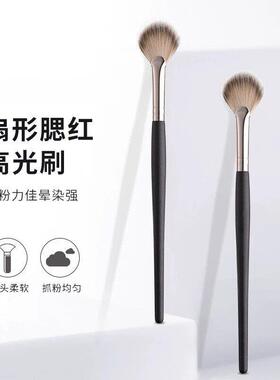 扇形腮高光化妆刷扁QZS平超软毛一学具支装纤维不吃粉便携红工初
