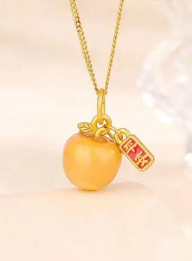 合金项链温变苹果吊坠项链创意遇热变色平安圣诞平安夜礼物送女友