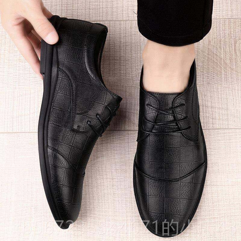 高档捡漏仓特价头层牛皮豆豆男版潮鞋流百搭清休闲皮鞋黑色软韩底,淘宝优惠券,粉丝福利购,淘宝优惠卷