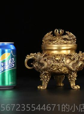 高档匠泽铜 铜香炉仿古九龙品熏香炉魂香道佛香具用居室佛堂檀炉