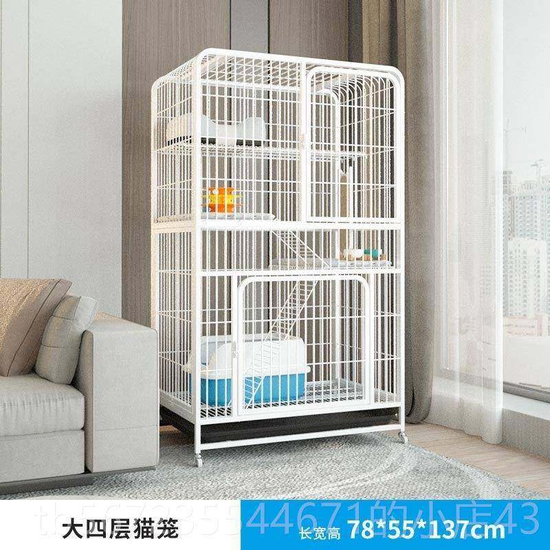 高档猫笼子家室内用超大自由空带厕所别墅宠物两间层猫舍猫屋猫猫,淘宝优惠券,粉丝福利购,淘宝优惠卷