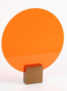 现代DRD艺术创意几何圆形摆件房客室书房厅样板售饰楼部桌面屏风