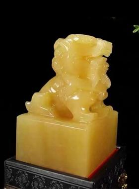 天然玉石财印狮子印章办公室书房装饰品玉玺书法印刻桌面摆件官印