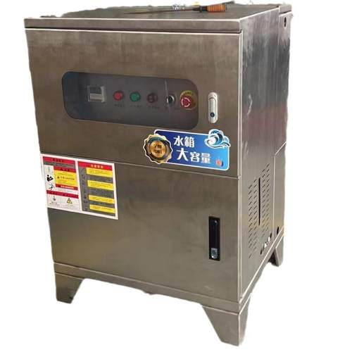 高压喷雾设备雾森系统人造雾垃圾站喷淋除臭消毒园林景观冷雾主机 - 图3