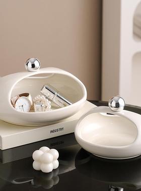 钥匙收纳玄关摆件入户门鞋柜客厅家居陶瓷置物架乔迁新居装饰礼品