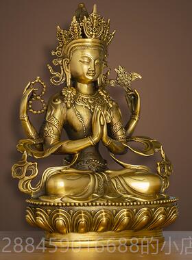 高档福如佑佛具 黄铜密正宗12寸臂观音佛像法明来家四居佛堂供奉