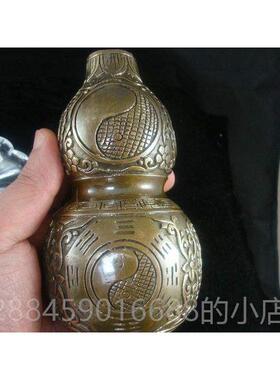 高档中式居纯铜葫芦摆件家书房厅办公客室仿古卦工艺品风水八葫芦