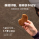 GU ultra-endurance energy gel waffle energy bar ອາຫານເຊົ້າກ່ອນການແຂ່ງຂັນທີ່ມີ electrolytes ແລ່ນຂ້າມປະເທດແລະການເສີມພະລັງງານການຂີ່ລົດຖີບ
