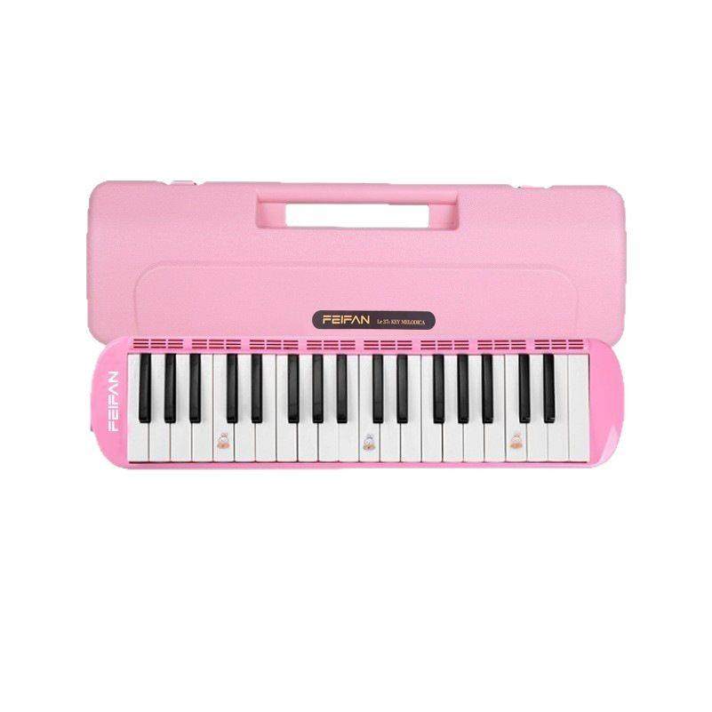 FEI键AN中飞繁37口风琴空盒QVP防摔小学生初学者演奏乐器口风F琴,淘宝优惠券,粉丝福利购,淘宝优惠卷