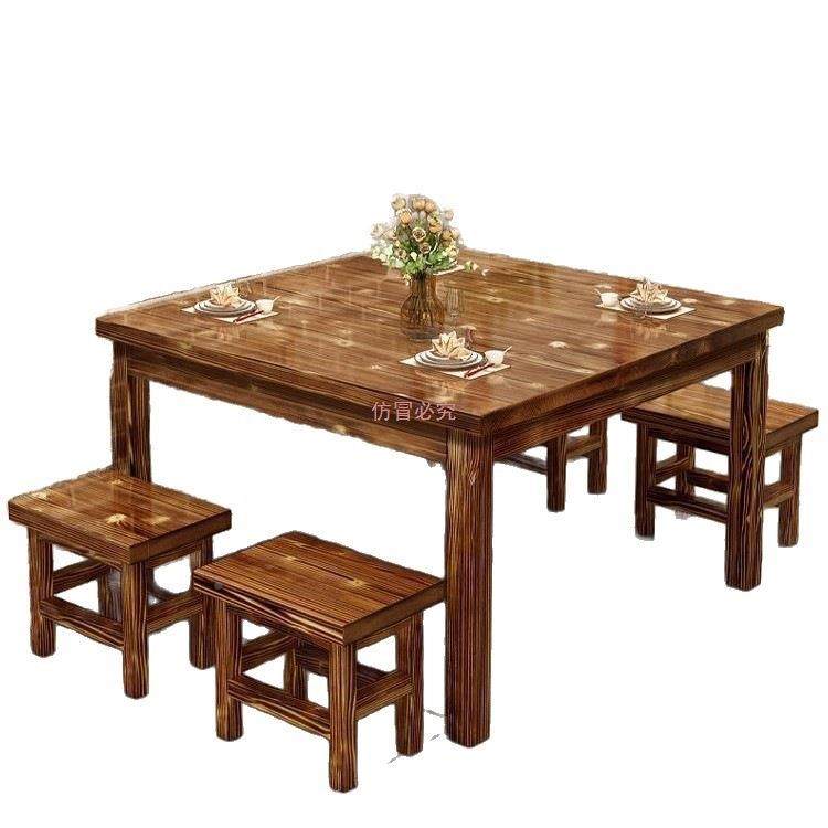 饭店餐桌椅桌椅面馆实烧烤小吃店餐桌食堂IGC餐馆碳化合组木加厚,淘宝优惠券,粉丝福利购,淘宝优惠卷