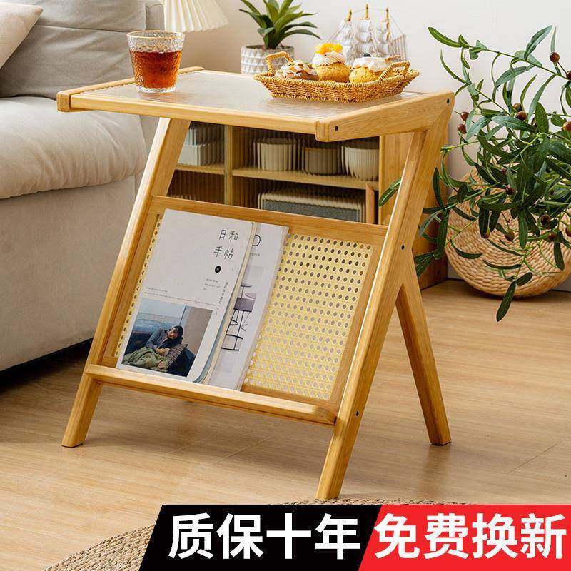 沙发边几头小桌子简家YYS用几迷茶你卧室易床桌现代简约客厅轻奢,淘宝优惠券,粉丝福利购,淘宝优惠卷