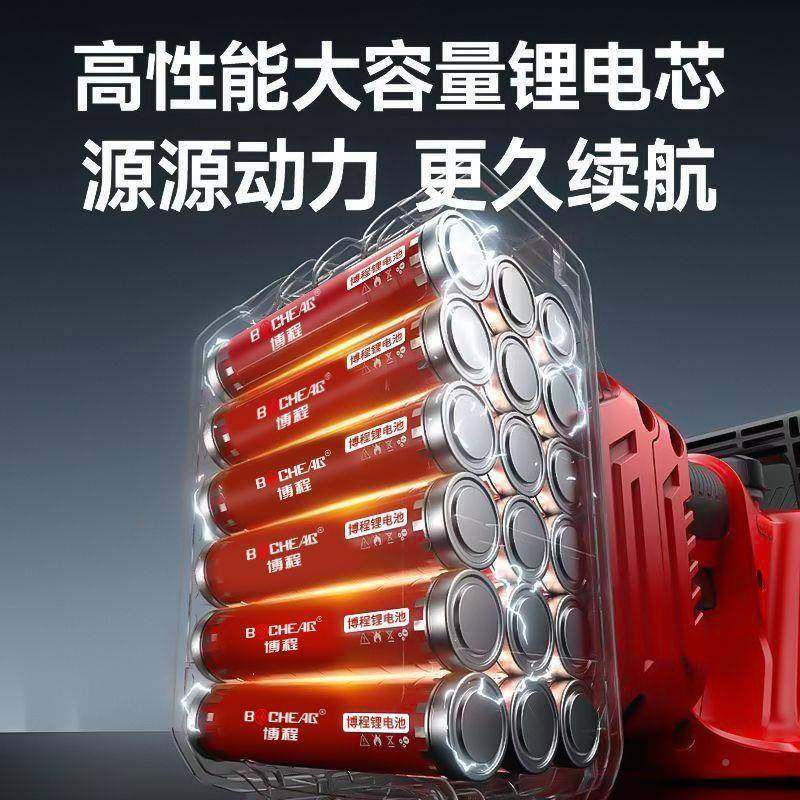 博程锂电电充电树式锯大功率链锯小型多电功能家用户外砍BBE伐木,淘宝优惠券,粉丝福利购,淘宝优惠卷