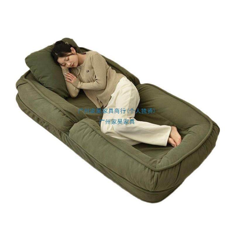 发人沙人类折狗窝沙懒发床卧室网红小户型阳台DQB榻榻米可叠单人,淘宝优惠券,粉丝福利购,淘宝优惠卷