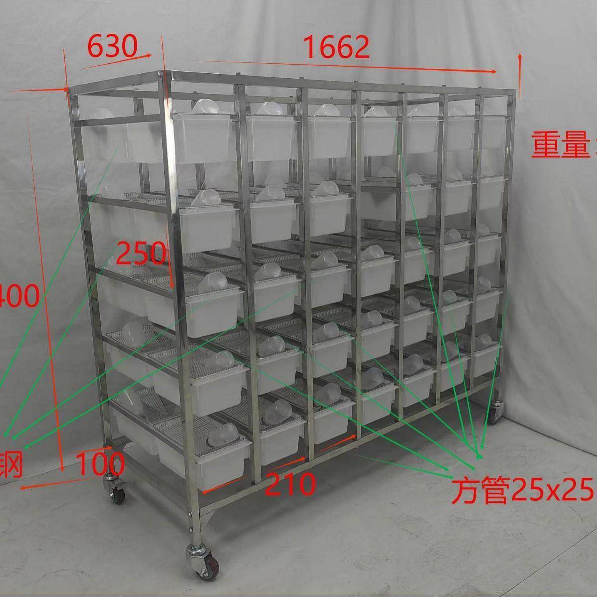笼不锈实验鼠笼架含70个盒双多面挂式钢CP3实验室小鼠笼架VSE种款,淘宝优惠券,粉丝福利购,淘宝优惠卷