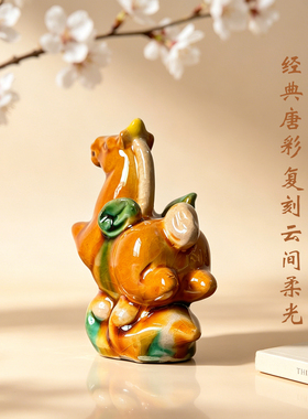 洛阳文创云间小飞马桌面工位摆件