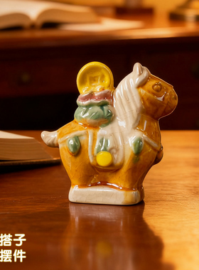 唐三彩陶瓷小胖马创意摆件工艺品