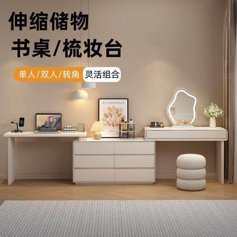 20一5新新款中式风梳妆台大斗柜电脑桌体2DDG梳妆台奶油风卧室梳,淘宝优惠券,粉丝福利购,淘宝优惠卷