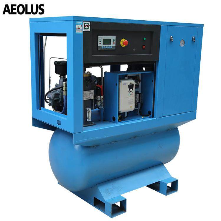 7油.螺5k一体式NXQ杆空压机喷砂用7.5KW螺杆压缩机10HP空压机无静,淘宝优惠券,粉丝福利购,淘宝优惠卷