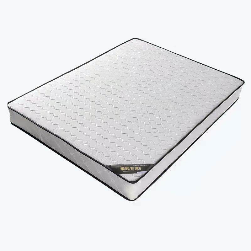 弹床垫软硬两用20mc厚1.8米.5簧m家用双人1经济型椰棕QXQ乳胶床,淘宝优惠券,粉丝福利购,淘宝优惠卷