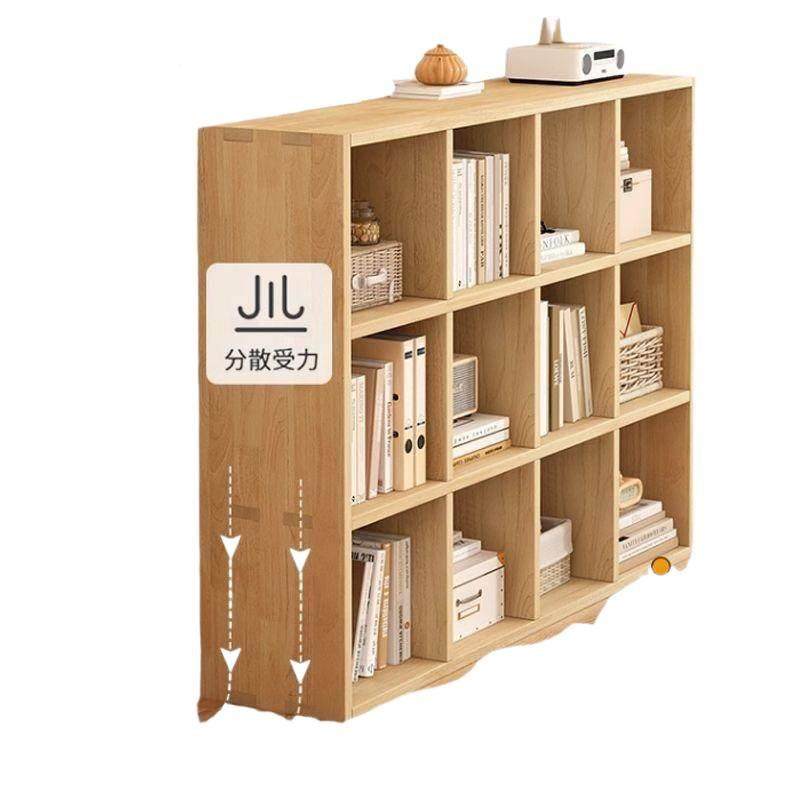 全实木格子柜书家架落地置物架幼柜园书包矮儿书OME柜用收纳柜置,淘宝优惠券,粉丝福利购,淘宝优惠卷