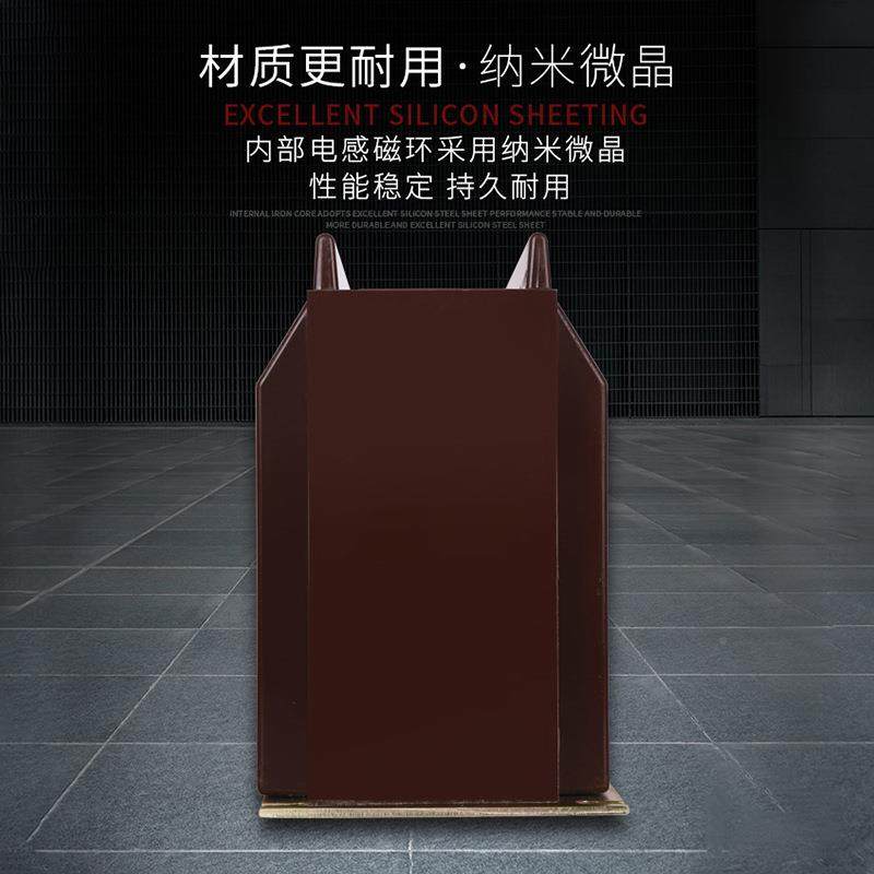 厂家直销6支柱式户IDB内LZZBJ9-12/15b/27S型高压K电流互V感器,淘宝优惠券,粉丝福利购,淘宝优惠卷