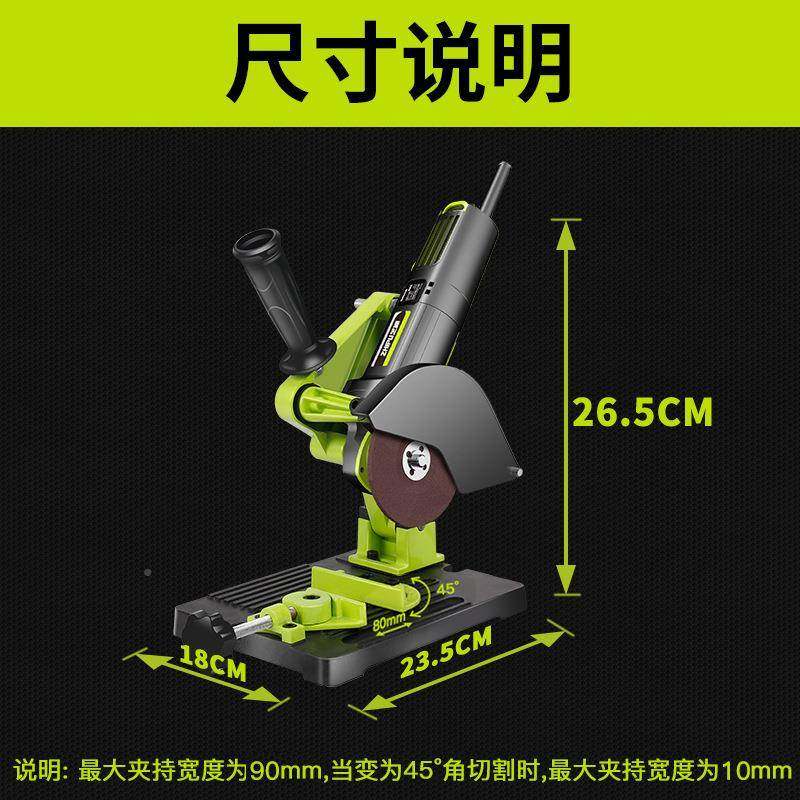 德WEM芝多浦角磨机支架万用功能角磨机改台锯切割装国机支架固定,淘宝优惠券,粉丝福利购,淘宝优惠卷
