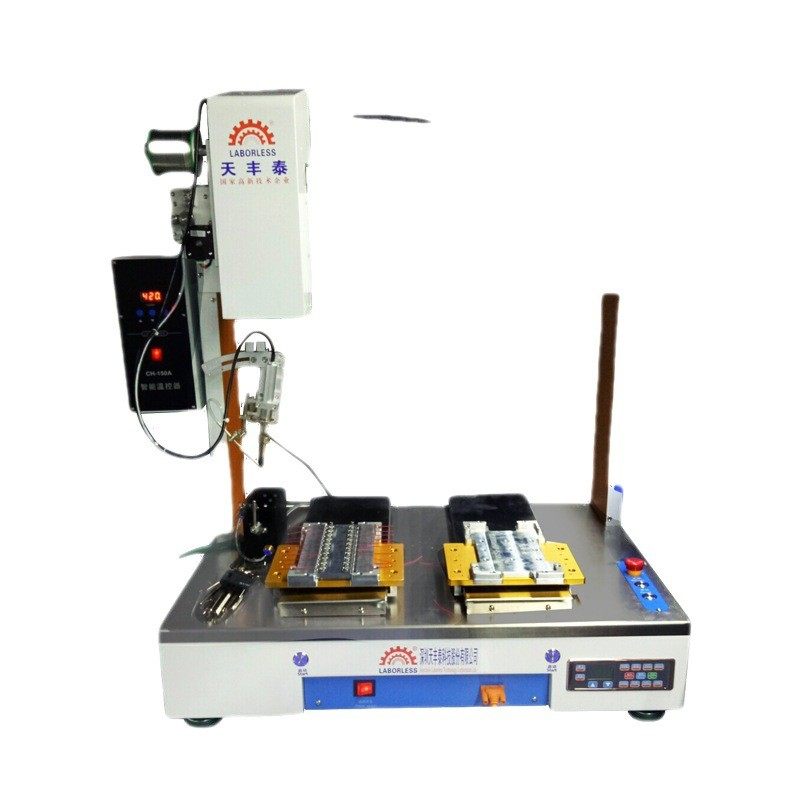 江苏LED灯板四轴自动焊锡机PCB全自动焊锡机线路板自动送锡,淘宝优惠券,粉丝福利购,淘宝优惠卷