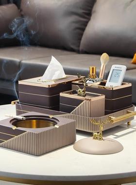 纸巾盒客厅高档轻奢风创意茶几托盘套装抽纸盒家用样板房软装饰品