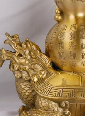 杨铜记铜金龟送福铜龙龟葫芦家居办公室铜龙龟摆件