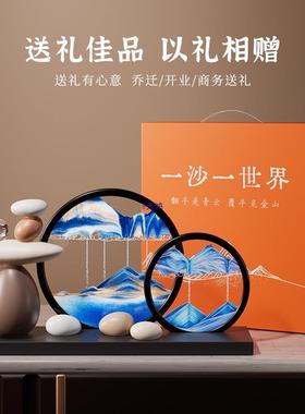 流沙画摆装件客厅电视柜酒奢87474111家柜居轻饰品办公室