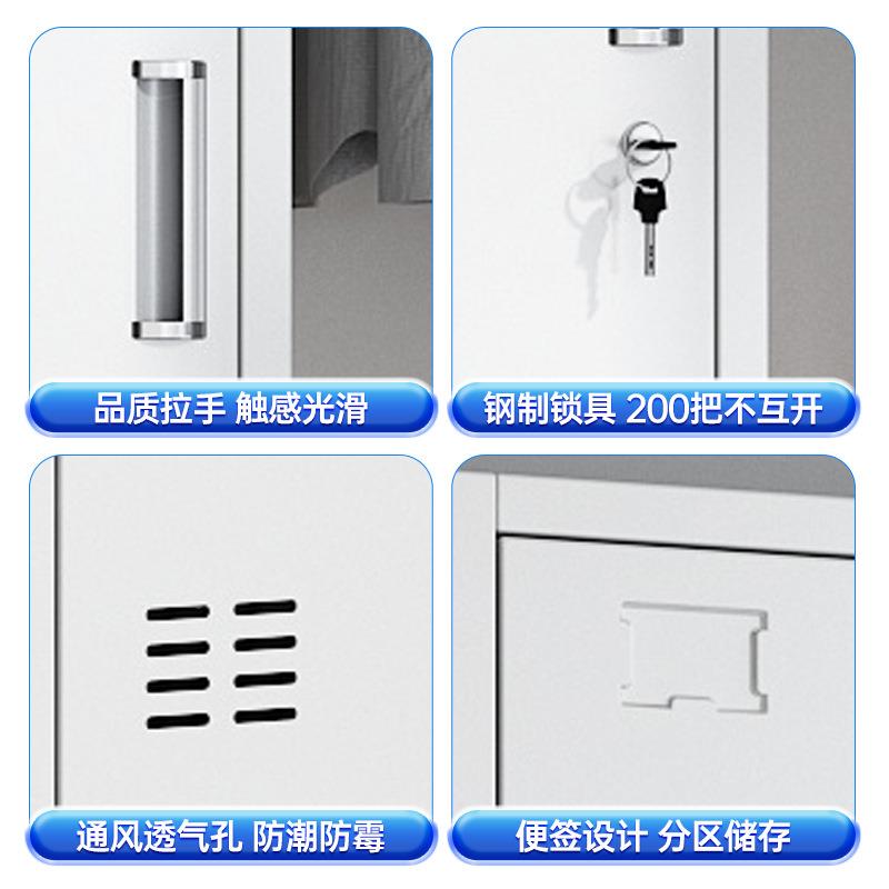 Thickened two-door iron leather double-door public storage cabinet with 985 lock factory employee dormitory bathroom two-door replacement
